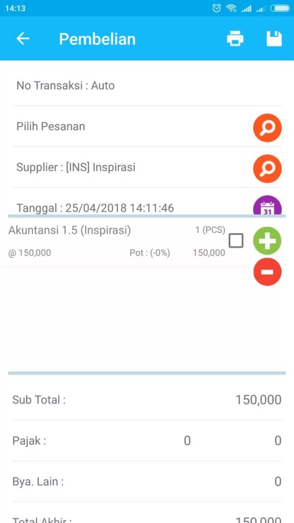 Ipos 5 Mobile