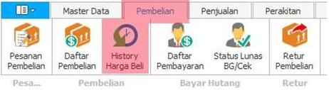 history harga beli