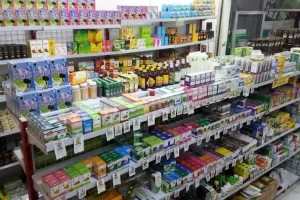Aplikasi Kasir Toko Herbal Terbaik